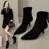 Botines Nuevos Otoño/Invierno 2026 Estilo Europeo y Americano Tacón Delgado Punta Fina para Mujer, Botas de Tacón Alto Ante Cierre Trasero Tallas Grandes para Mujer
