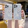 Adecuado para iPhone 16PRO Feather Yarn Love Phone Case Advanced Sense Creative Apple 14PROMAX Funda protectora