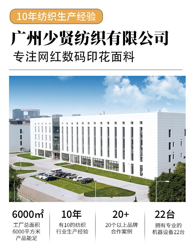 详情_01.jpg