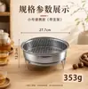Fogata para exteriores, popular en línea, para preparar té alrededor del hogar, uso doméstico, estufa de fuego para patio interior, estufa de carbón, parrilla de barbacoa estilo coreano, estufa de carbón para calefacción