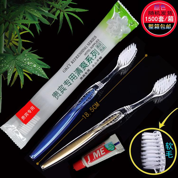 金妹树叶软毛贵宾专用款
