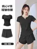 Conjunto de Yoga de Verano Personalizado con Cuello en V de Manga Corta y Shorts para Mujer OEM Simple Secado Rápido Top de Fitness Malla para Correr Personalización