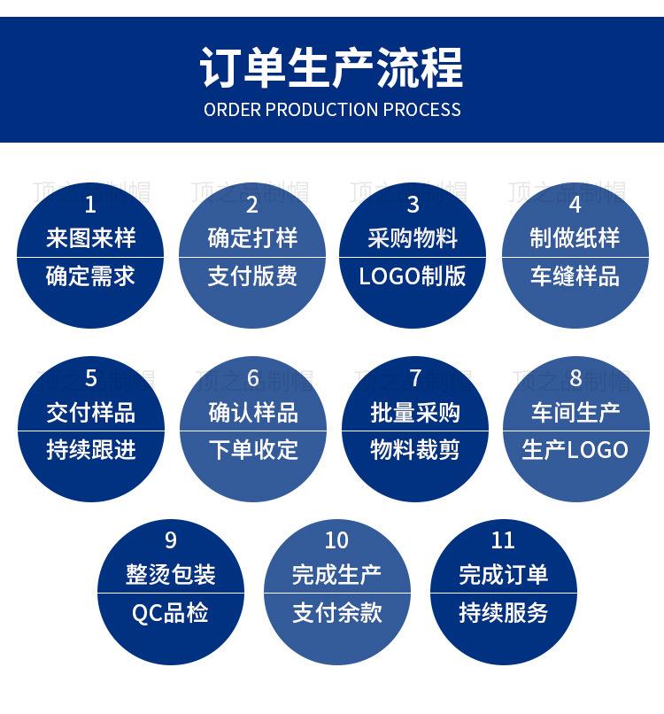 渔夫帽_25.jpg
