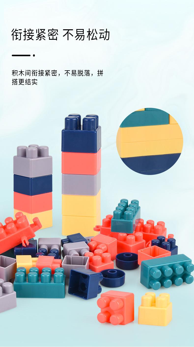 详情页_06