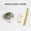 Tambor Hueco Lei De Zhu Espejo de Vidrio Gabinete de Uñas de Baño Tapa Decorativa Tornillo Fijación de Baldosa de Pared Suelta Baldosa Anticaída
