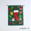Bolsas de Almacenamiento Navideñas Bolsas con Cordón de Tela No Tejida Bolsas para Empaquetar Regalos Navideños Impermeables Laminadas Bolsas para Regalos Festivos Venta al por Mayor