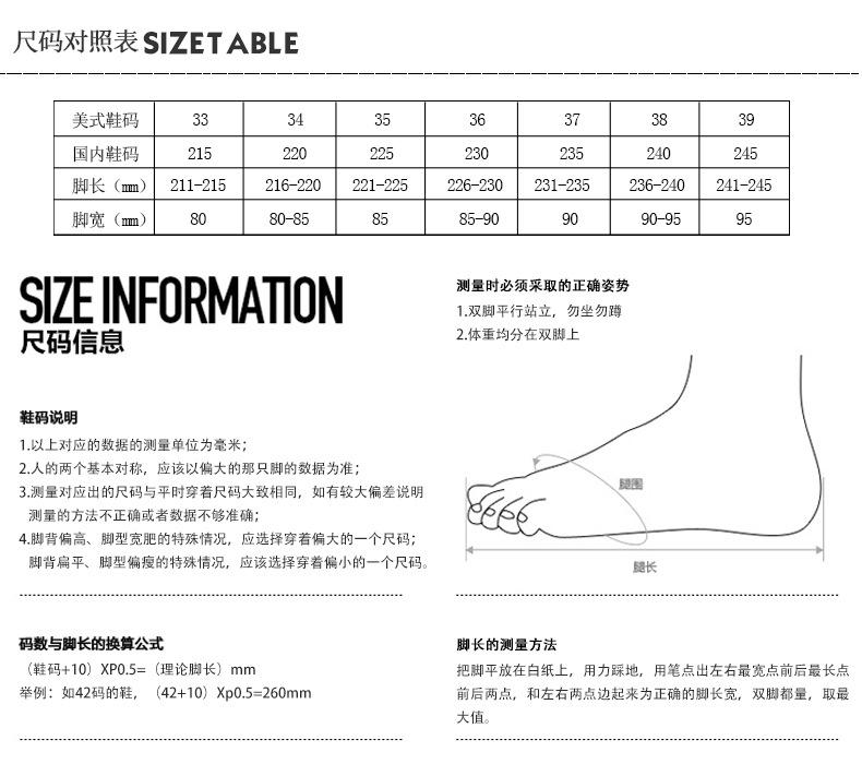 详情页_04
