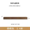 Mueble de TV de Madera Maciza Colgante de Pared para Apartamentos Pequeños, Estilo Angosto, Gabinete de Pared Colgante Minimalista, Mueble de TV
