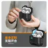 A Nova Capa Magnética com Ventosa e Suporte é Adequada para Capa Protetora AirPods Pro3 Geração e Capa para Fone de Ouvido Bluetooth Apple 4ª Geração Pro2