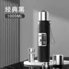 Copo Térmico Masculino Grande Capacidade para Exterior Aço Inoxidável 316 Copo com Separação de Chá e Água Copo de Água Portátil para Carro