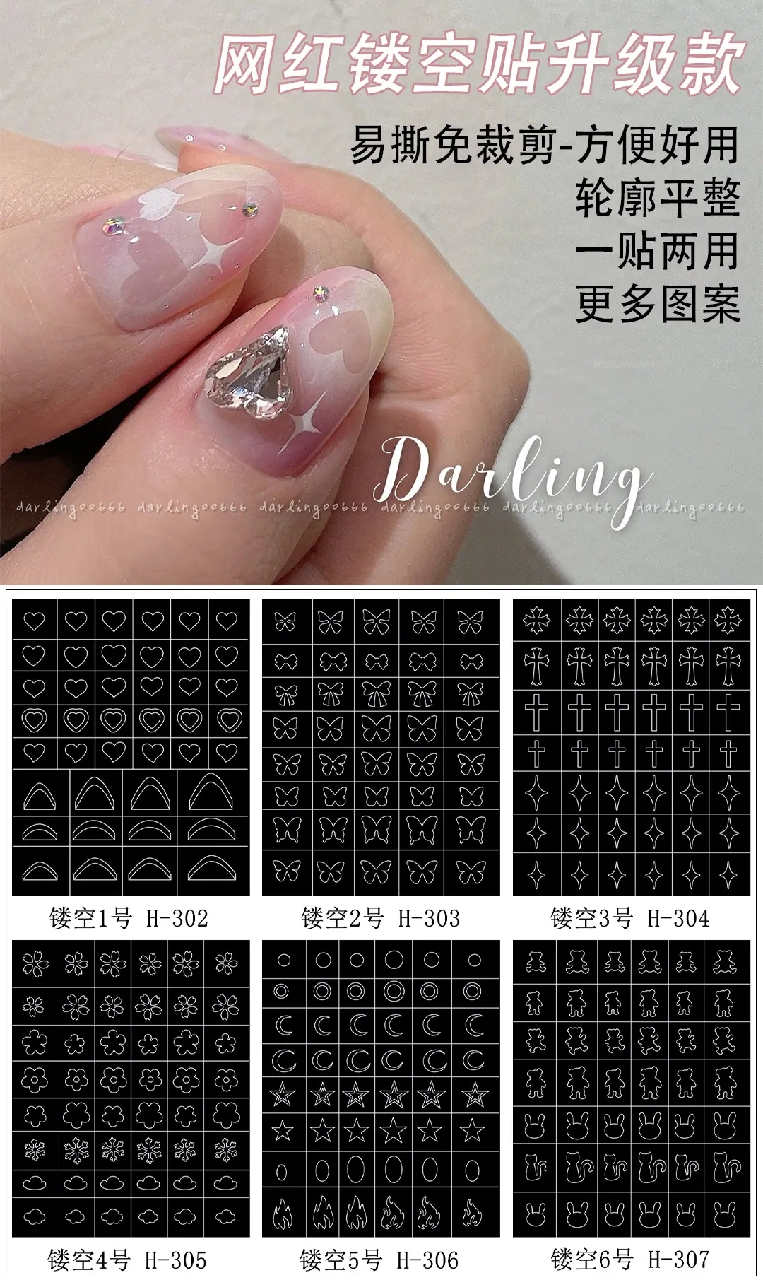 宣传图.jpg