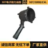 Tanque de Óleo da Direção Hidráulica Zhijiao 307 Kaixuan Shijia, Tanque de Óleo da Bomba e Reservatório Eletrônico da Direção Hidráulica de Fábrica Original 4007 PM