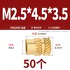 Terra Oito Porca de Injeção de Cola Quente Inserção de Porca de Cobre M1M2M4M5M6M8 Inserção de Porca de Cobre Serrilhada Porca Flor de Cobre