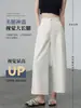 Pantalones Anchos Transfronterizos para Mujer, Nuevo Estilo Primavera/Verano 2026, Talla Petite, Largo 7/9, Pierna Recta Estrecha, Pantalones Casuales con Caída