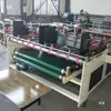 Correia de máquina de vedação de caixas tipo encaixe à pressão Máquina semi-automática de colagem de caixas Correia alimentadora Peças para máquinas de caixas Correia de máquina de colagem de caixas