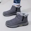 Sapatos Personalizados Masculinos Inverno Novo Estilo Masculino Plus Veludo Espessado Sapatos de Algodão Sola Grossa Antiderrapante Moda Slip-on Botas de Neve Masculinas