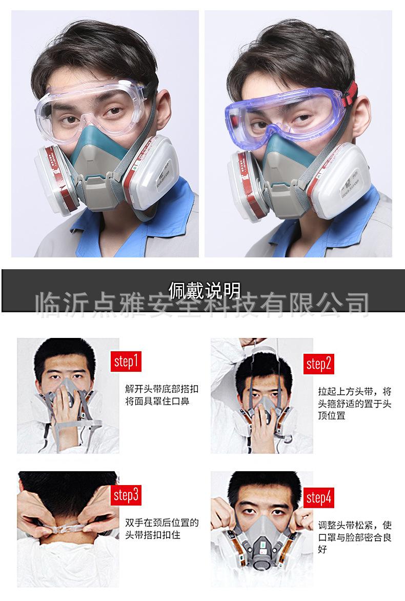 详情_14.jpg