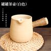 Fogão Cercado de Estilo Chinês Bule de Chá de Fervura Yunnan Chá de Leite Assado Vintage Pote de Manuseio Lateral Pote de Grés Doméstico Bule de Chá Único com Fogo