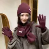 Nuevo Conjunto de Tres Piezas Elegante y Sencillo de Gorro, Bufanda y Guantes de Punto de Color Sólido, Hilo Cálido de Cachemira Sintética, Versátil Multicolor