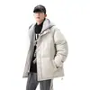 Jaqueta de inverno de algodão masculina NASA Jinjiang, marca da moda para adolescentes e estudantes, casaco de algodão com visual de duas peças, grosso e solto, moderno