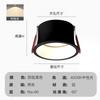 Iluminación de lámpara no principal luz downlight lateral estrecha luz lujo ligero hogar empotrada copa profunda antideslumbrante sala de estar techo foco