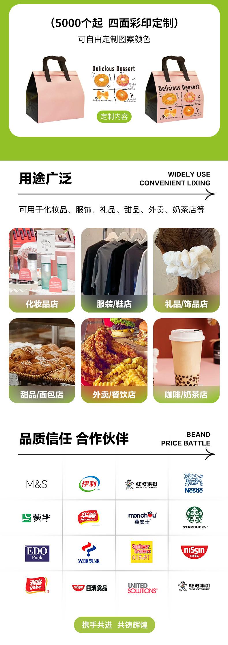 页面_07
