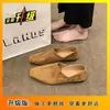 Mocassins e mules de nicho da moda estilo old money, novos sapatos rasos versáteis franceses de camurça, sapatos dopamina