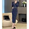 Sentido Francés con Clase, Único y Súper Atractivo Elegante, con Clase Exquisito Vestido Azul Pequeño Fragante para Damas en Otoño e Invierno