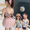 Top sin mangas elástico fresco de satén sedoso para niñas 26 Nuevo estilo de verano Ropa para niños de comercio exterior con diadema incluida