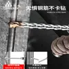 Broca para Taladro Eléctrico de Martillo Perforador, Cónica Redonda Ranurada Bosque Verde, Vástago Cuadrado Eléctrico, Universal, Extensible, Perforación a Través de Pared, Mango para Perforación en Pared, Martillo Eléctrico, Concreto