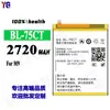 Adequado para bateria de celular koobee M9 BL-75CT bateria de alta capacidade 2720mAh atacado de fábrica comércio exterior