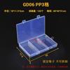 Caja de plástico transparente de 10 15 24 compartimentos, caja para piezas, papelería, equipo de pesca, joyería, cosméticos