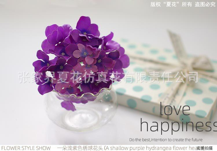 绣球花头XH(2014)_13.jpg