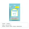 Set de Viaje Desechable, Toallas de Baño Empaquetadas Individualmente, Toallas Suaves, Mayoreo, Extra Gruesas, Toallas de Baño Desechables Absorbentes