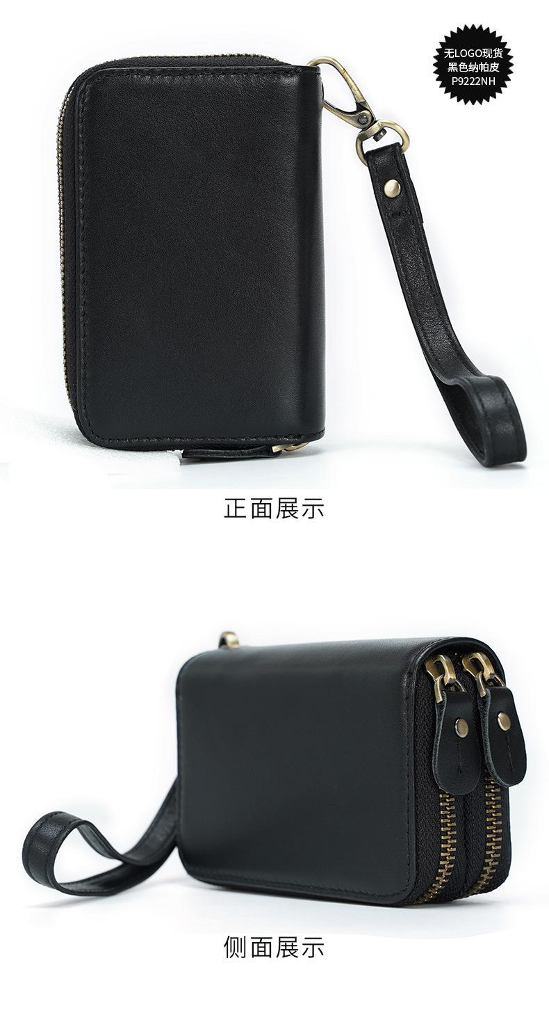 9222详情增_01.jpg