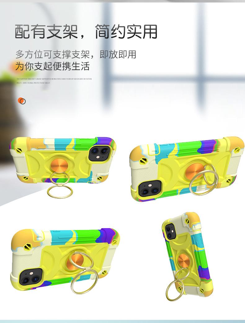 深圳市越悦科技有限公司-模板_04