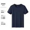 Camiseta Branca Feita Sob Medida Secagem Rápida Manga Curta Roupa de Trabalho Camisa Base Uniforme de Classe Camisa Publicitária Gola Redonda Camisa Polo Logo Bordado Masculino