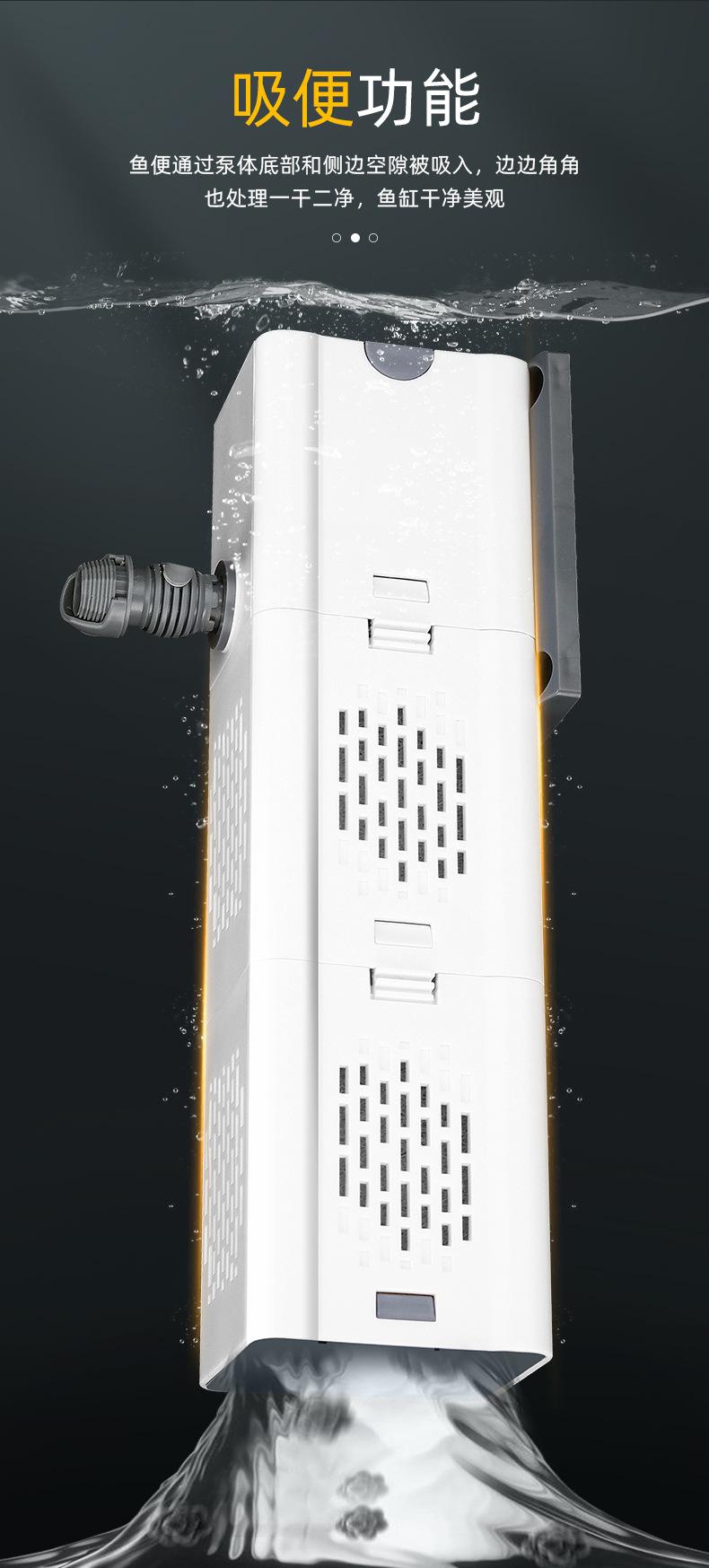 JY-9100详情页_08.jpg