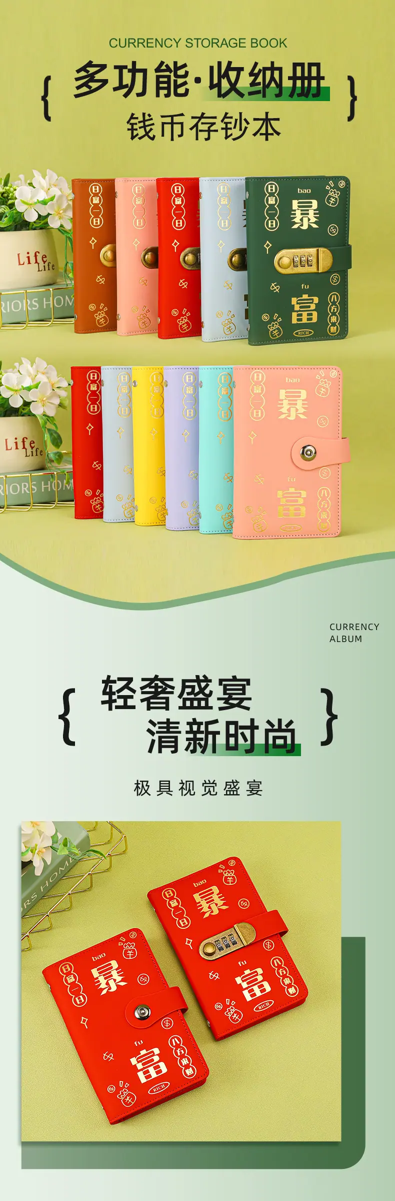 详情页-拷贝_01.jpg