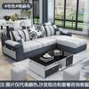 Muebles Tela Sofá Apartamento Pequeño Sala Nórdico Nueva Tecnología Tela Desechable Sencillo Moderno Alquiler Vivienda Económico