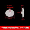 Reductor de engranajes de plástico de una sola capa, módulo 0.5, accesorios para juguetes, engranaje de velocidad variable, 20-40 dientes, agujero de 2-3 mm
