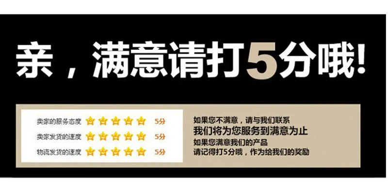 详情页_12.jpg