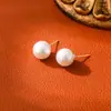 4 tipos de especificações brincos de pérola branca australiana temperamento feminino versátil elegante brincos de pérola artificial brincos simples para o dia a dia