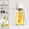 Botella pulverizadora de aceite para uso en la cocina, antigoteo, vidrio atomizador, doble uso para rociar y verter, gran capacidad, a prueba de fugas, en stock