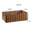 Cesta de Armazenamento de Rattan Sintético Transfronteiriça, Cesta Grande Trançada para Armazenamento, Itens Diversos, Brinquedos, Armazenamento de Mesa