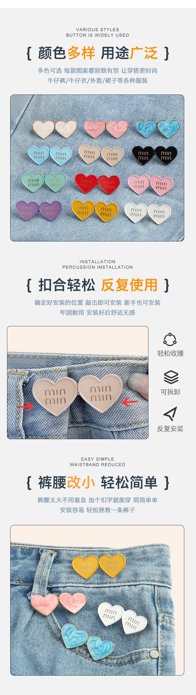 详情页2.jpg