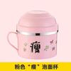 Taza de comida rápida de acero inoxidable 304, tazón de fideos instantáneos con aislamiento térmico de doble capa, caja de comida rápida para dormitorio de estudiantes, lonchera con compartimento de gran capacidad