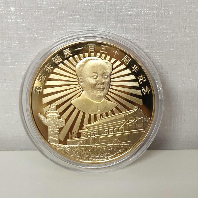 f6f064cda6b9c173875133896f2b8f