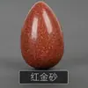 Venta Caliente Transfronteriza Huevo de Cristal Natural Semiprecioso Ónix Huevo de Pascua Huevo de Pájaro de Amoy Artesanías de Cristal Adornos