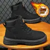 Botas de Trabalho Masculinas Estilo Novo Inverno 2025 Botas Martin de Couro Versáteis com Forro de Lã, Sapatos Casuais Tendência Quentes de Solado Grosso